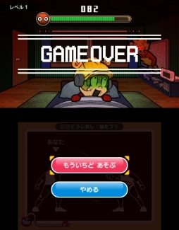 ꡼ No.039 | ֥ᥤ  ꥪ㥹ץץ쥤ݡȡ300ΥץबϿ졤ꤳǤ⤿äפͤޤä꡼