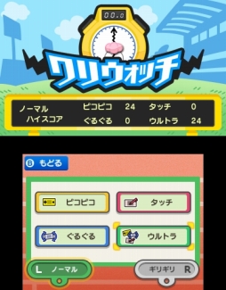 ꡼ No.040 | ֥ᥤ  ꥪ㥹ץץ쥤ݡȡ300ΥץबϿ졤ꤳǤ⤿äפͤޤä꡼