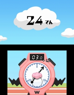 ꡼ No.041 | ֥ᥤ  ꥪ㥹ץץ쥤ݡȡ300ΥץबϿ졤ꤳǤ⤿äפͤޤä꡼