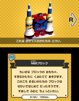 ꡼ No.044 | ֥ᥤ  ꥪ㥹ץץ쥤ݡȡ300ΥץबϿ졤ꤳǤ⤿äפͤޤä꡼