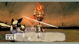 画像ギャラリー No.017のサムネイル画像 / 「大神 絶景版」，6週連続企画キャラクター紹介第1弾はスサノオ，クシナダ，ウシワカ