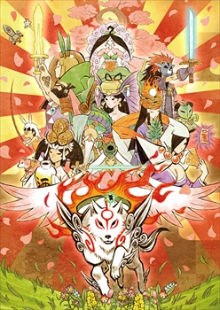 画像ギャラリー No.001のサムネイル画像 / Switch版「大神 絶景版」，“あらかじめダウンロード”ができる予約購入が本日スタート