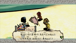 ���������꡼ No.002�Υ���ͥ������ / Switch�ǡ���� ����ǡס�����饯�����Ҳ���2�Ƥˤ�����Ϻ�����饷�ޡ����ȥҥ��Ҳ�