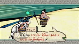 ���������꡼ No.003�Υ���ͥ������ / Switch�ǡ���� ����ǡס�����饯�����Ҳ���2�Ƥˤ�����Ϻ�����饷�ޡ����ȥҥ��Ҳ�