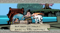 ���������꡼ No.004�Υ���ͥ������ / Switch�ǡ���� ����ǡס�����饯�����Ҳ���2�Ƥˤ�����Ϻ�����饷�ޡ����ȥҥ��Ҳ�