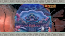 ���������꡼ No.006�Υ���ͥ������ / Switch�ǡ���� ����ǡס�����饯�����Ҳ���2�Ƥˤ�����Ϻ�����饷�ޡ����ȥҥ��Ҳ�