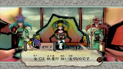 ���������꡼ No.008�Υ���ͥ������ / Switch�ǡ���� ����ǡס�����饯�����Ҳ���2�Ƥˤ�����Ϻ�����饷�ޡ����ȥҥ��Ҳ�