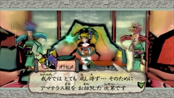 ���������꡼ No.009�Υ���ͥ������ / Switch�ǡ���� ����ǡס�����饯�����Ҳ���2�Ƥˤ�����Ϻ�����饷�ޡ����ȥҥ��Ҳ�