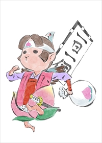 ���������꡼ No.011�Υ���ͥ������ / Switch�ǡ���� ����ǡס�����饯�����Ҳ���2�Ƥˤ�����Ϻ�����饷�ޡ����ȥҥ��Ҳ�