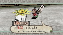 ���������꡼ No.012�Υ���ͥ������ / Switch�ǡ���� ����ǡס�����饯�����Ҳ���2�Ƥˤ�����Ϻ�����饷�ޡ����ȥҥ��Ҳ�