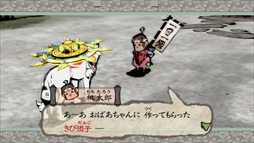 ���������꡼ No.013�Υ���ͥ������ / Switch�ǡ���� ����ǡס�����饯�����Ҳ���2�Ƥˤ�����Ϻ�����饷�ޡ����ȥҥ��Ҳ�