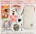 ꡼ No.001Υͥ / Switchǡ ǡסץȥС꡼ɤθʪ̿