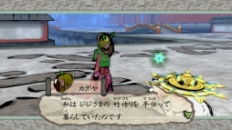 画像ギャラリー No.018のサムネイル画像 / Switch版「大神 絶景版」に登場する「舌切り雀」と「竹取物語」をモチーフにしたキャラが公開