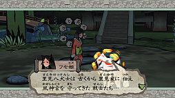 ꡼ No.006 | Switchǡ ǡס6Ϣ³4ϡΤȬס֥ĥեסֲֺפΥ饯Ҳ