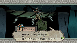 ꡼ No.010 | Switchǡ ǡס6Ϣ³4ϡΤȬס֥ĥեסֲֺפΥ饯Ҳ