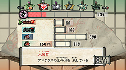 ꡼ No.008 | Nintendo Switchǡ ǡפȯ䡣͵5̤Υ饯򤢤ä̤Twitterڡ