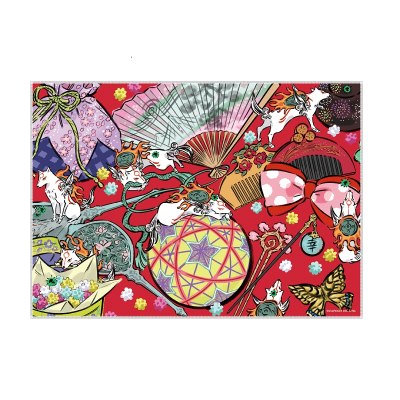 ꡼ No.001 | Switchǡ ǡפȯǰץ󥨥ݥɤо