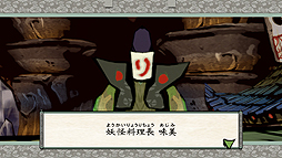 ꡼ No.002 | Switchǡ ǡס͵ɼ̤μݤ̣