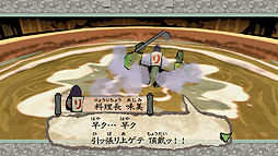 ꡼ No.003 | Switchǡ ǡס͵ɼ̤μݤ̣