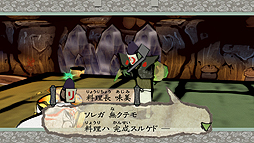 ꡼ No.005 | Switchǡ ǡס͵ɼ̤μݤ̣