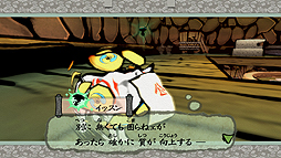 ꡼ No.007 | Switchǡ ǡס͵ɼ̤μݤ̣