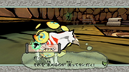 ꡼ No.008 | Switchǡ ǡס͵ɼ̤μݤ̣