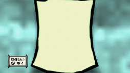 ꡼ No.009 | Switchǡ ǡס͵ɼ̤μݤ̣