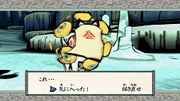 ꡼ No.010 | Switchǡ ǡס͵ɼ̤μݤ̣