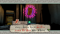 ꡼ No.012 | Switchǡ ǡס͵ɼ̤μݤ̣