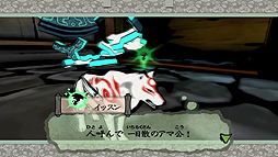 ꡼ No.013 | Switchǡ ǡס͵ɼ̤μݤ̣