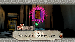 ꡼ No.014 | Switchǡ ǡס͵ɼ̤μݤ̣