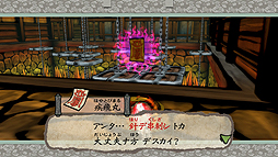 ꡼ No.015 | Switchǡ ǡס͵ɼ̤μݤ̣