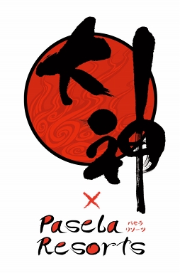 画像ギャラリー No.001のサムネイル画像 / 「大神」コラボカフェが,パセラリゾーツAKIBAにて8月1日より期間限定オープン