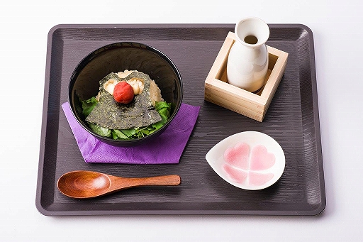 ꡼ No.004 | ץ󥫥ե Źȡפ拾ܤ130곫š˥塼