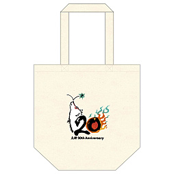 画像ギャラリー No.040のサムネイル画像 / カプコンカフェ 池袋店＆梅田店にて，「大神」シリーズ20周年コラボが開催中。コラボメニュー3品を試食してきた