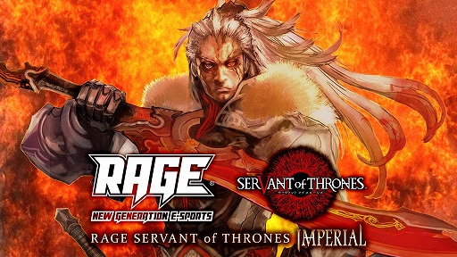 ���������꡼ No.007�Υ���ͥ������ / RAGE 2018 Summer��VTuberƱ�Τˤ�����磻�٥�Ȥ������Ʈ���ޥå���֥饶���� SPECIAL�פ��θ���򳫺�