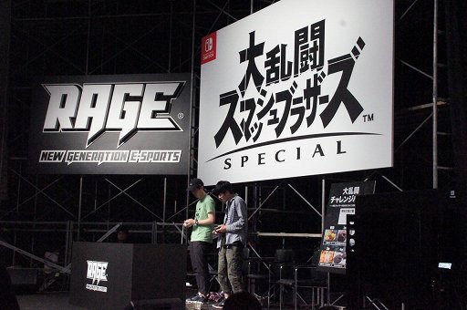 ���������꡼ No.007�Υ���ͥ������ / RAGE 2018 Summer�ǤΡ�����Ʈ���ޥå���֥饶���� SPECIAL�׹����®��ͷ���٥�Ȥ��ݡ���