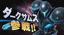 ���������꡼ No.009�Υ���ͥ������ / ������Ʈ���ޥå���֥饶���� SPECIAL�פˡְ����ɥ饭���ץ��꡼�����饷���ȥ�ҥ�����������󥰥��롼��ʤɤ��о�����餫��