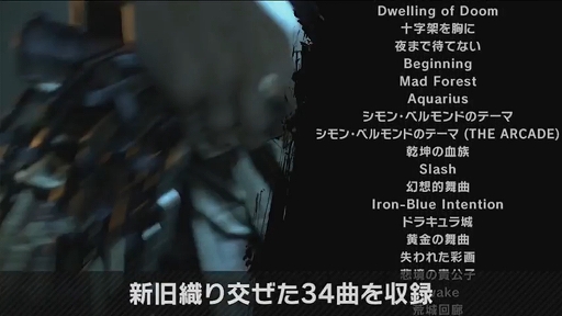 ���������꡼ No.035�Υ���ͥ������ / ������Ʈ���ޥå���֥饶���� SPECIAL�פˡְ����ɥ饭���ץ��꡼�����饷���ȥ�ҥ�����������󥰥��롼��ʤɤ��о�����餫��