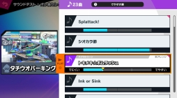 ꡼ No.003 | Ʈޥå֥饶 SPECIALסۿǻ省饯䥹ơ⡼ɤοȤäפɸ