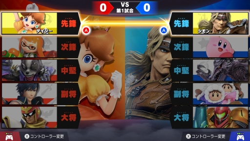 ꡼ No.011 | Ʈޥå֥饶 SPECIALסۿǻ省饯䥹ơ⡼ɤοȤäפɸ