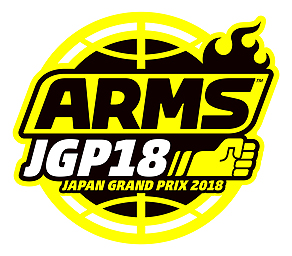 画像ギャラリー No.007のサムネイル画像 / 「スマブラSP」「スプラトゥーン2」などの公式ゲーム大会が集まるNintendo Live 2018が東京と京都で11月に開催。エントリーは本日から