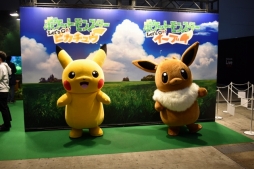 画像ギャラリー No.015のサムネイル画像 / 任天堂のゲーム大会イベント「Nintendo Live 2018」が本日開幕。当日参加が可能な対戦企画や新作体験会などのイベント情報を現地からお届け