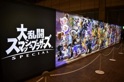 ���������꡼ No.024�Υ���ͥ������ / ǤŷƲ�Υ�������񥤥٥�ȡ�Nintendo Live 2018�פ��������롣�������ä���ǽ��������俷���θ���ʤɤΥ��٥�Ⱦ�����Ϥ��餪�Ϥ�