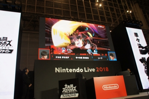 画像ギャラリー No.005のサムネイル画像 / 「Nintendo Live 2018」初日をレポート。「ARMS」「マリオテニス エース」一般部門や「第4回 スプラトゥーン甲子園」関東大会DAY1が開催