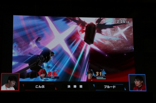 画像ギャラリー No.011のサムネイル画像 / 「大乱闘スマッシュブラザーズ SPECIAL プレミアムファイト」の一般部門も行われた「Nintendo Live 2018」東京大会2日目をレポート