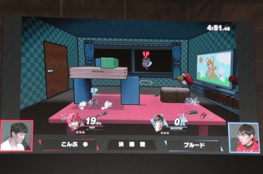 画像ギャラリー No.012のサムネイル画像 / 「大乱闘スマッシュブラザーズ SPECIAL プレミアムファイト」の一般部門も行われた「Nintendo Live 2018」東京大会2日目をレポート