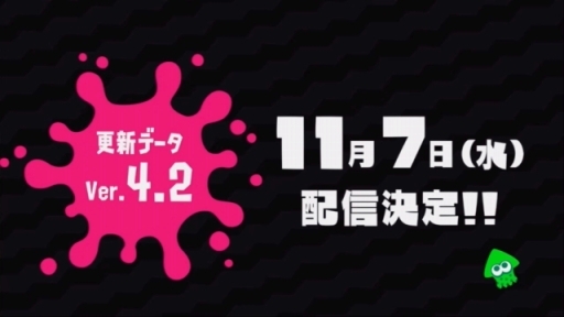 画像ギャラリー No.025のサムネイル画像 / 「大乱闘スマッシュブラザーズ SPECIAL プレミアムファイト」の一般部門も行われた「Nintendo Live 2018」東京大会2日目をレポート