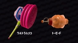 画像ギャラリー No.026のサムネイル画像 / 「大乱闘スマッシュブラザーズ SPECIAL プレミアムファイト」の一般部門も行われた「Nintendo Live 2018」東京大会2日目をレポート