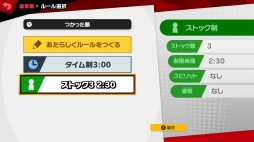 ���������꡼ No.020�Υ���ͥ������ / ������Ʈ���ޥå���֥饶���� SPECIAL�פ����褤������ȯ�䡪���������ڤ��द�����ΤäƤ��������Хȥ�俷���Ǥξ����ޤȤ�ƾҲ�